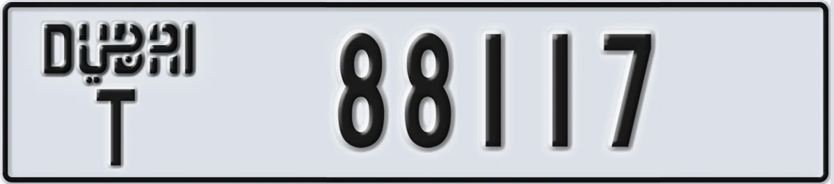 UAE License Plate Dubai T 88117