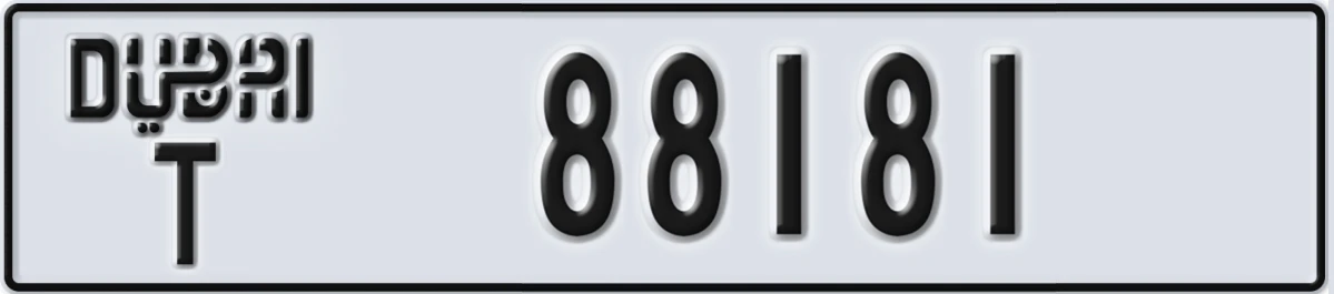 UAE License Plate Dubai T 88181