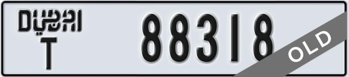 UAE License Plate Dubai T 88318