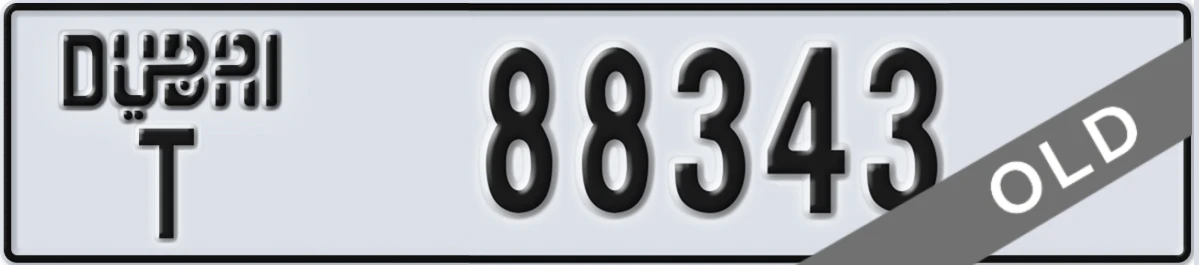 UAE License Plate Dubai T 88343