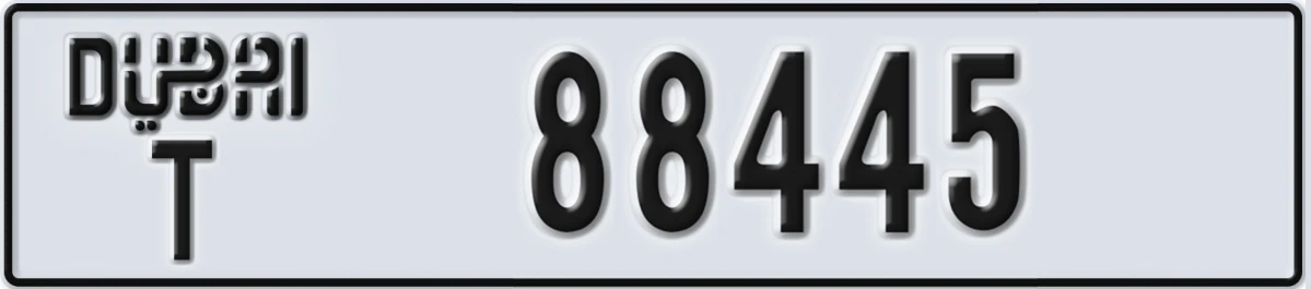 UAE License Plate Dubai T 88445