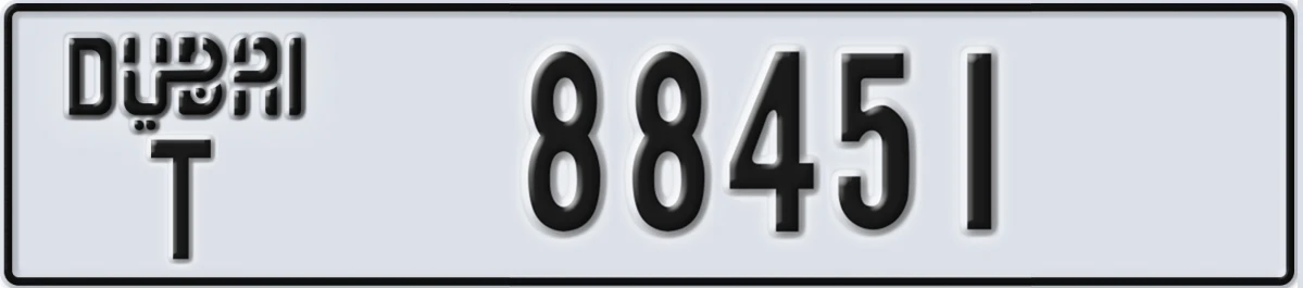 UAE License Plate Dubai T 88451