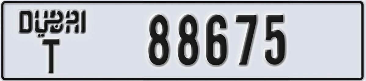 UAE License Plate Dubai T 88675