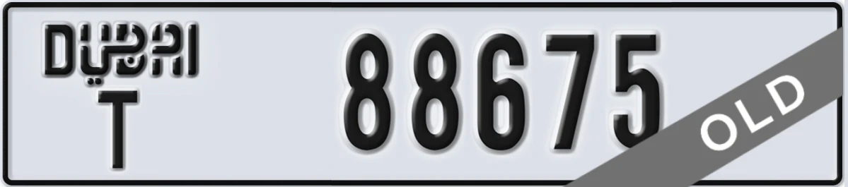 UAE License Plate Dubai T 88675