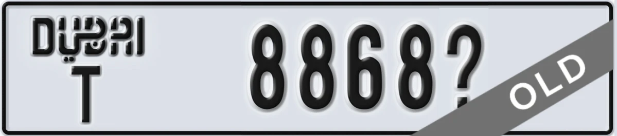 UAE License Plate Dubai T 8868X