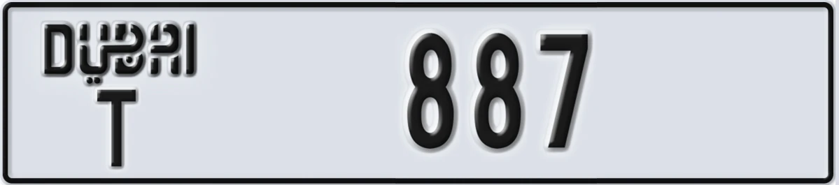 UAE License Plate Dubai T 887