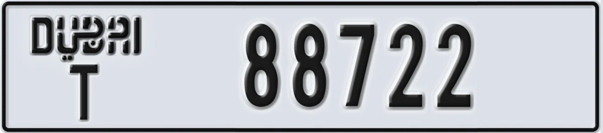 UAE License Plate Dubai T 88722