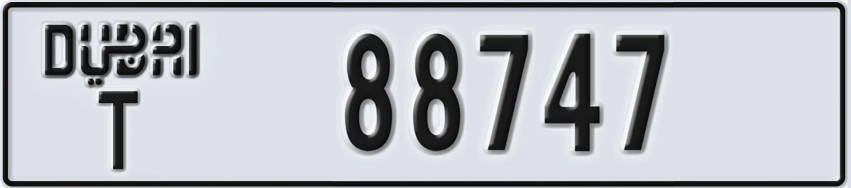 UAE License Plate Dubai T 88747