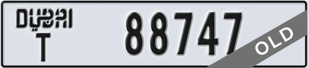 UAE License Plate Dubai T 88747