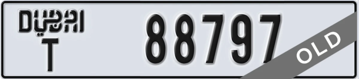 UAE License Plate Dubai T 88797
