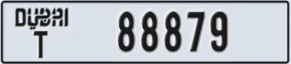 UAE License Plate Dubai T 88879