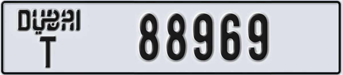 UAE License Plate Dubai T 88969