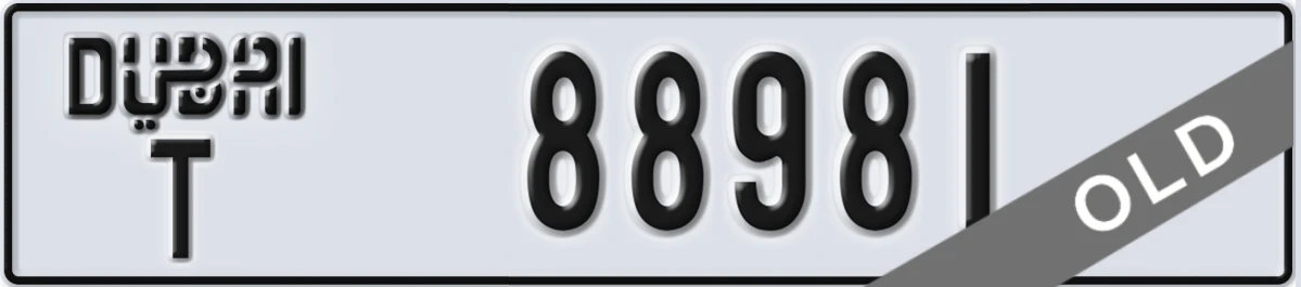 UAE License Plate Dubai T 88981