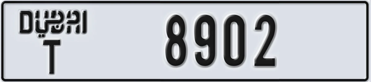 UAE License Plate Dubai T 8902