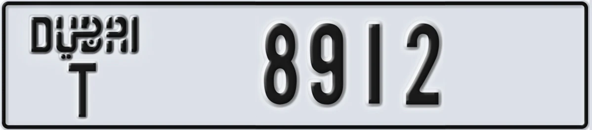 UAE License Plate Dubai T 8912