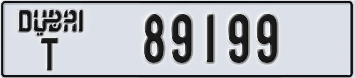 UAE License Plate Dubai T 89199