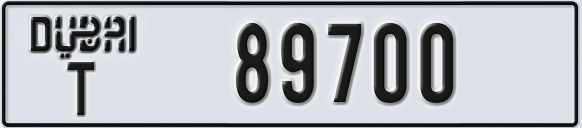 UAE License Plate Dubai T 89700
