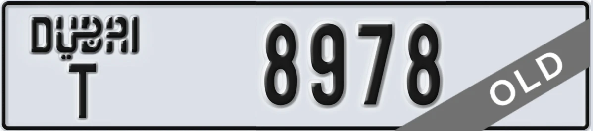 UAE License Plate Dubai T 8978