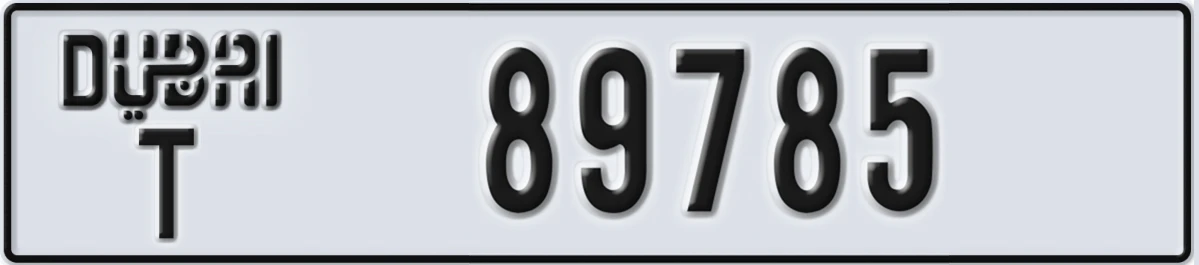 UAE License Plate Dubai T 89785