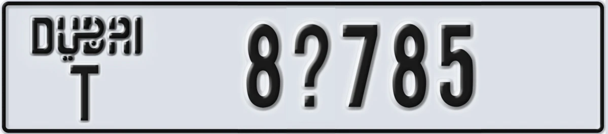 UAE License Plate Dubai T 8X785