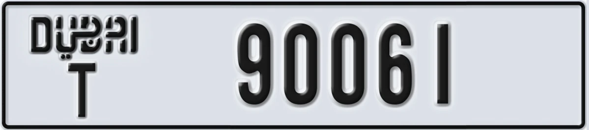 UAE License Plate Dubai T 90061