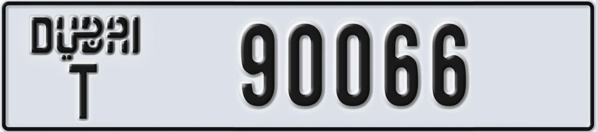 UAE License Plate Dubai T 90066