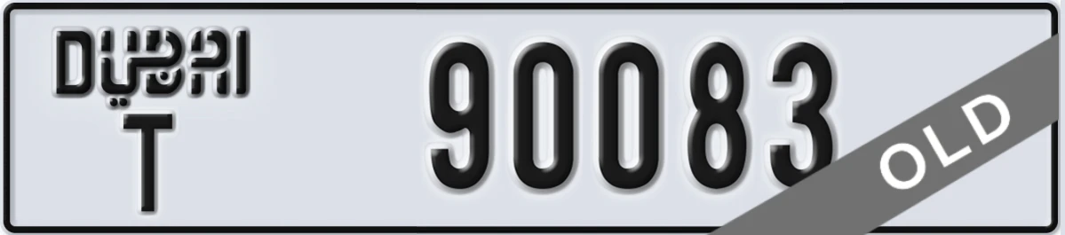 UAE License Plate Dubai T 90083