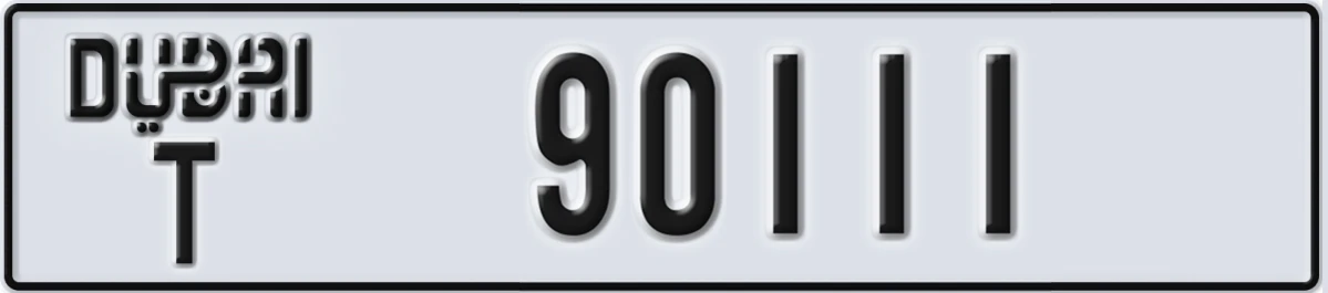 UAE License Plate Dubai T 90111
