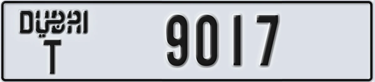 UAE License Plate Dubai T 9017