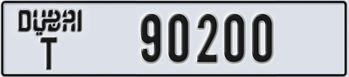 UAE License Plate Dubai T 90200