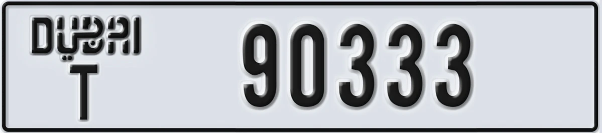 UAE License Plate Dubai T 90333