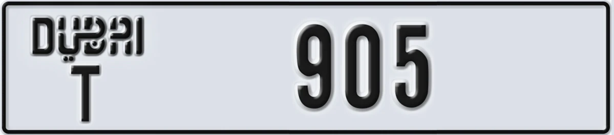 UAE License Plate Dubai T 905