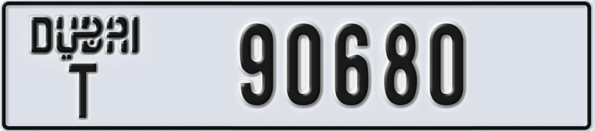 UAE License Plate Dubai T 90680