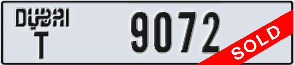 UAE License Plate Dubai T 9072