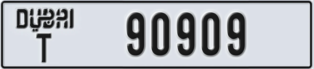 UAE License Plate Dubai T 90909