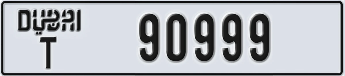 UAE License Plate Dubai T 90999