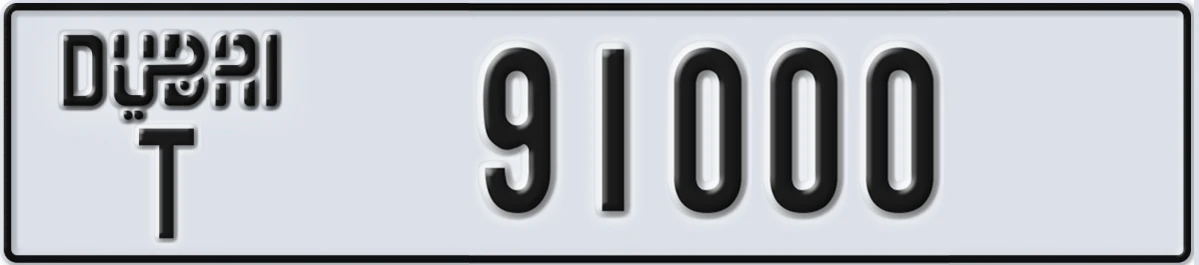 UAE License Plate Dubai T 91000