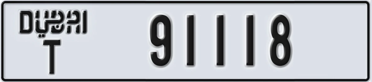 UAE License Plate Dubai T 91118