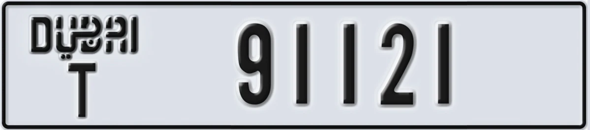 UAE License Plate Dubai T 91121