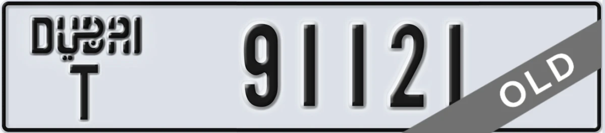 UAE License Plate Dubai T 91121