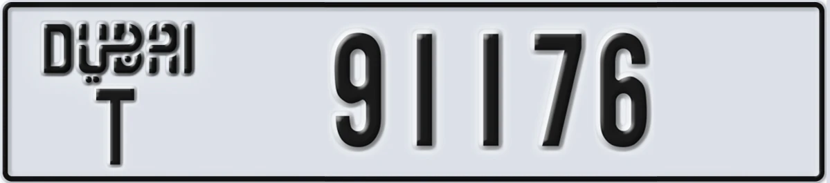 UAE License Plate Dubai T 91176