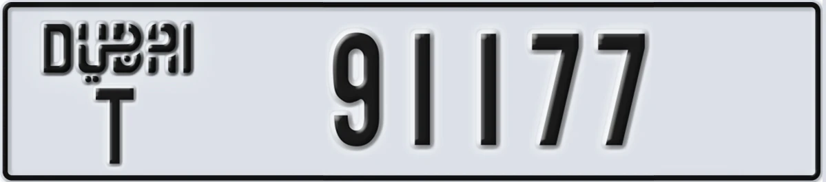 UAE License Plate Dubai T 91177