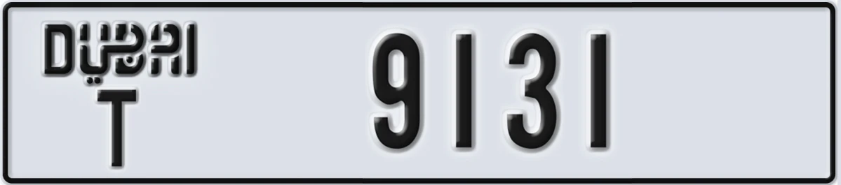 UAE License Plate Dubai T 9131