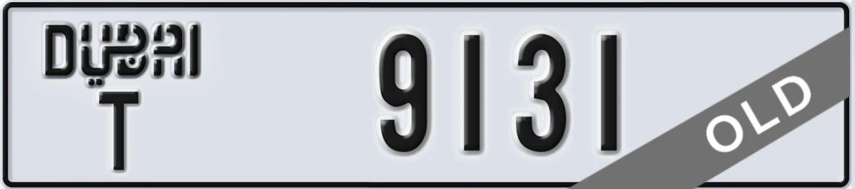 UAE License Plate Dubai T 9131