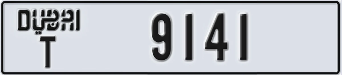 UAE License Plate Dubai T 9141