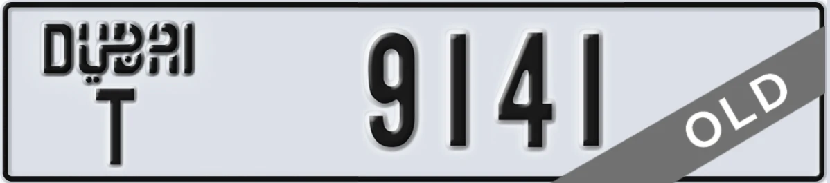 UAE License Plate Dubai T 9141