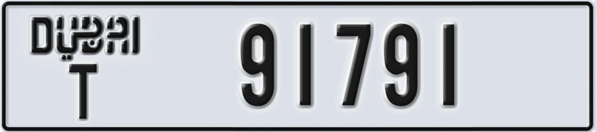 UAE License Plate Dubai T 91791