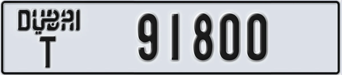 UAE License Plate Dubai T 91800