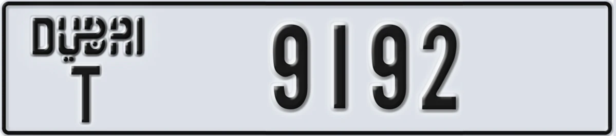 UAE License Plate Dubai T 9192