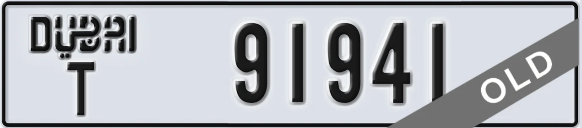 UAE License Plate Dubai T 91941